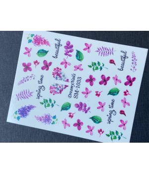 Слайдер Dreamy Nails SM-1033